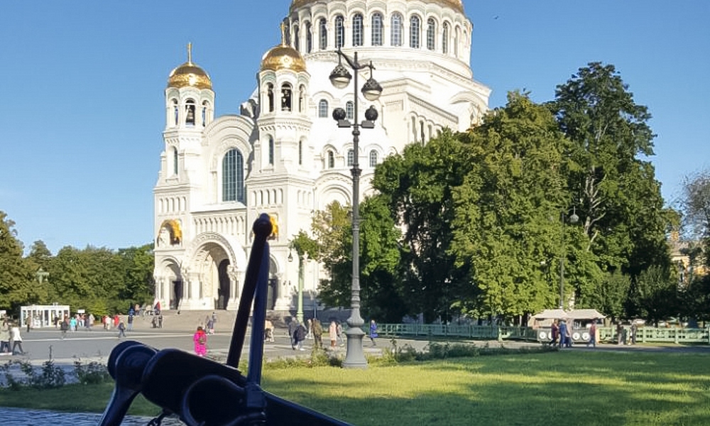 Кронштадт Санкт Петербург Андреевский